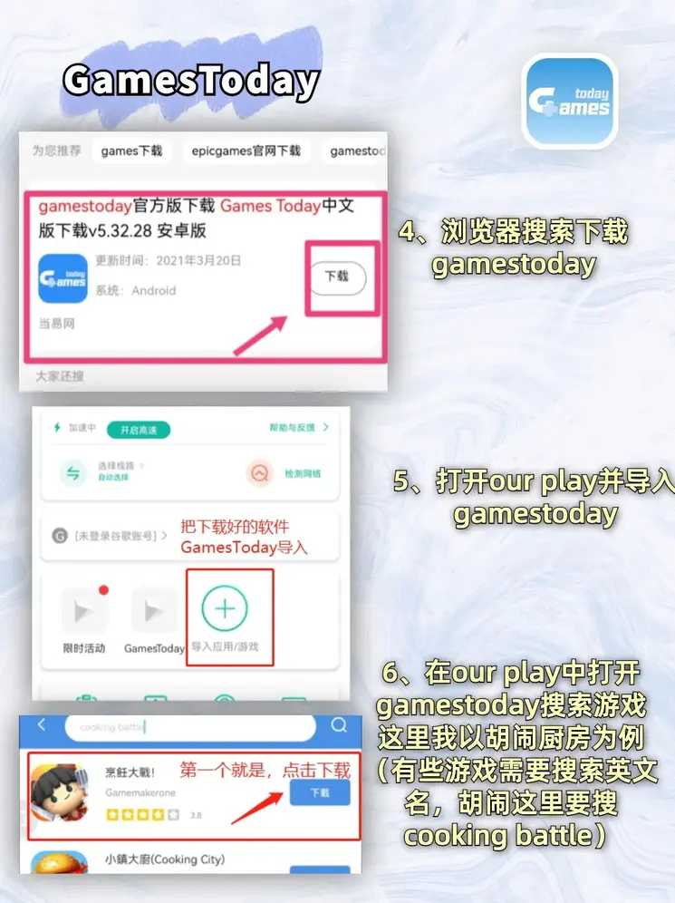 必威体育官方平台截图2